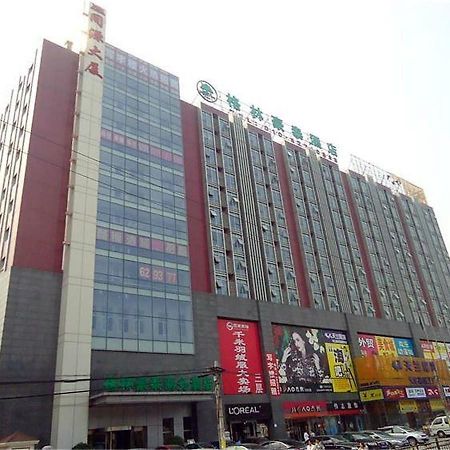 Greentree Inn Beijing Haidian District Qingheqiao Business Hotel Dış mekan fotoğraf