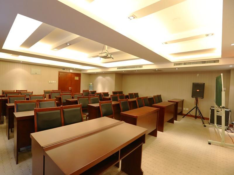 Greentree Inn Beijing Haidian District Qingheqiao Business Hotel Dış mekan fotoğraf