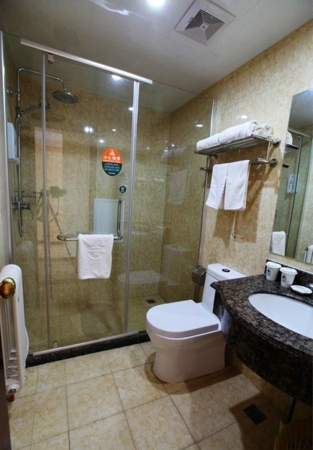 Greentree Inn Beijing Haidian District Qingheqiao Business Hotel Dış mekan fotoğraf