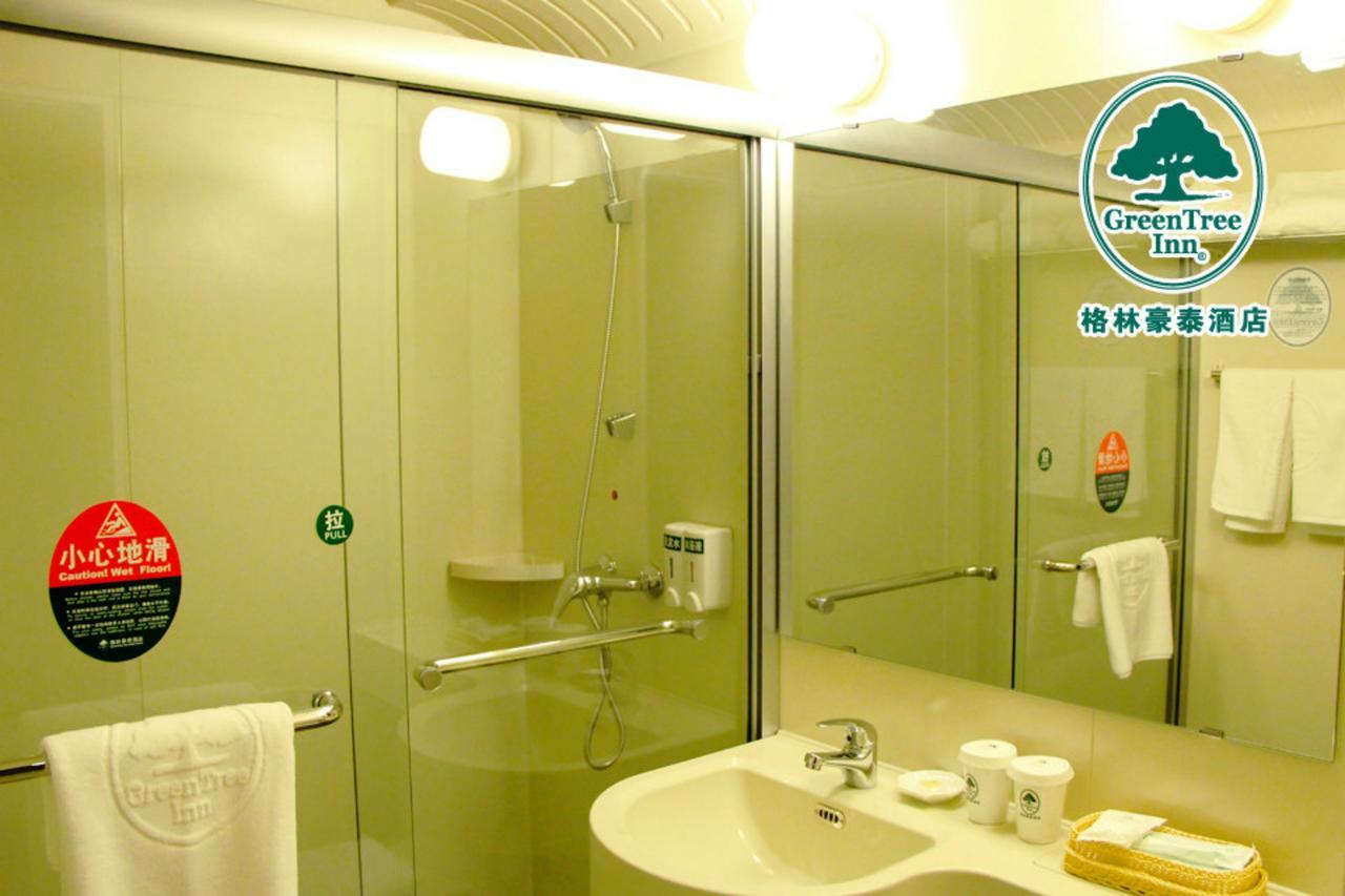 Greentree Inn Beijing Haidian District Qingheqiao Business Hotel Dış mekan fotoğraf