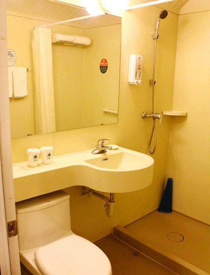 Greentree Inn Beijing Haidian District Qingheqiao Business Hotel Dış mekan fotoğraf